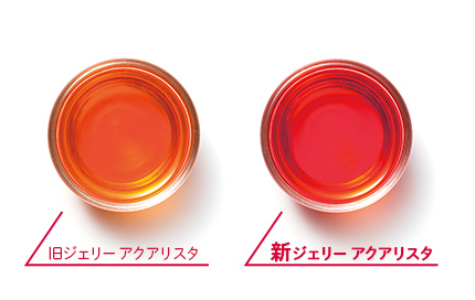 £¶£°Â塦£·£°Âå¤Ë¤ª¤¹¤¹¤á¤ÎÊݼ¾¥¯¥ê¡¼¥à¥é¥ó¥¥ó¥°