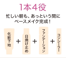 塦Υߤ򤷤ä걣ƩФBB꡼Ϥ