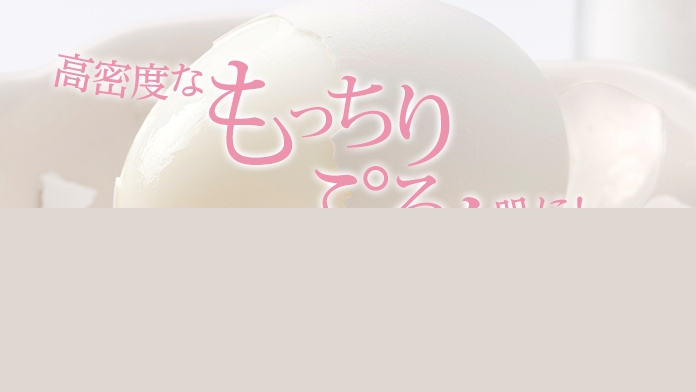 塦ˤȤäͤΣ󤬸̤򴶤ʥȥ꡼